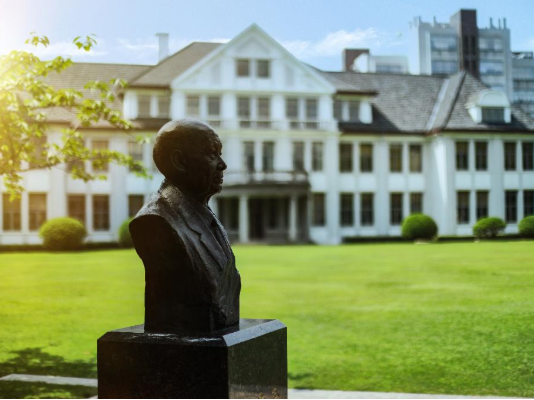 2021年入学复旦MBA公开课暨招生宣讲会