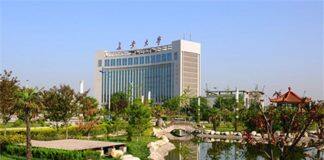 长安大学土地工程学院诚聘海内外优秀人才