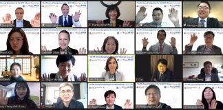 第九届“BEST商学院联盟”联合研讨会 首次线上圆满举行