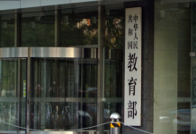 2019年中国出国留学人员共70.35万人