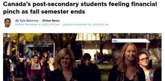 加拿大拟延长毕业工签,疫情期间对于留学生影响巨大