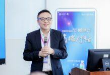 多位商学院院长对中国商学院的发展,进行深入的互动性探讨