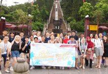 香港理工大学举办国际暑期课程2021