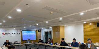 北师大MBA管理咨询方向品牌建设研讨会顺利举行