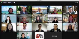 年轻华人学者在德国大学的学术之路