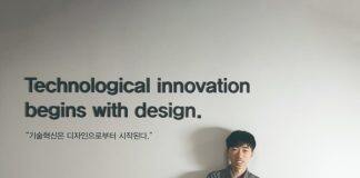 韩国汉阳大学学生首次获得CES革新奖