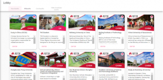 中国高校代表团参加THE在线全球教育展(亚洲专场)