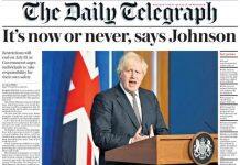 英国7月19日全面解封,问题来了:解封后学校如何上课?