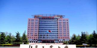 北京工业大学招聘教师102人,优秀的你不要错过!