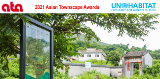 香港大学“汇丰永续乡郊计划”荣获联合国人居署亚洲都市景观奖