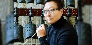 全球知名作曲家盛宗亮加入上纽大担任教职