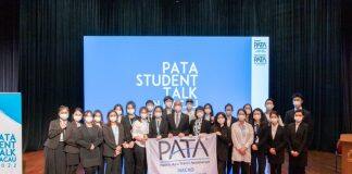 澳门科技大学酒旅学院学生在“2022 PATA旅游业英文演讲比赛”中包揽冠亚季军及人气奖