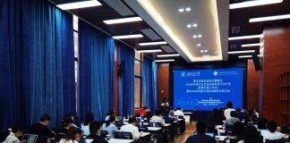 CCGAR走进成渝高校行动计划双周论坛在西南交通大学经济管理学院成功举办