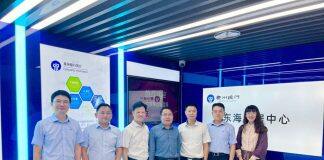 华侨大学国际学院教师走访泉州银行和泉州市外轮代理有限公司