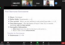 美国乔治梅森大学Daniel Houser教授应邀在线与我院师生进行学术交流