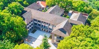 西南大学西塔学院专业教师招聘公告