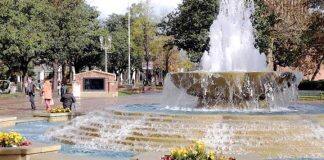 美国南加州大学Gould法学院获校友Richard Chernick捐赠1300万美元