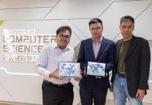 香港浸会大学研究团队推出香港新冠病毒热点分析图