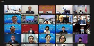 第四届中法非三方高等教育论坛在武汉举办