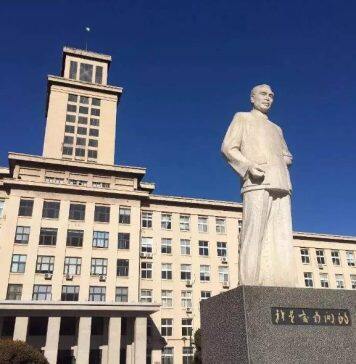 南开学子荣获2022年度王大珩光学奖