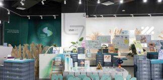 作品展示:循环设计 致你所爱的未来