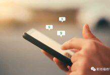 GSB观点|为什么数字业务可以忽略有关促销的旧规则