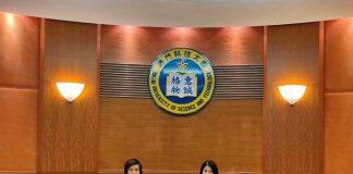 澳门科技大学博雅学院与澳门金融学会签署课程合作协议