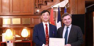 上海大学中欧工程技术学院执行院长刘宛予教授获颁法兰西学术棕榈骑士勋章