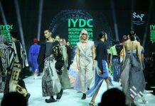 2023国际青年设计师邀请赛将于9月17日举行