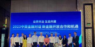 曼大中国中心傅潇霄:金融创新人才培养需聚焦行业新趋势