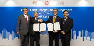 新加坡国立大学与香港城市大学签署《谅解备忘录》深化两校在材料科技及气候可持续发展领域的合作