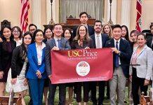 全美第四USC Price公共政策学院带你探索跨学科国际硕士项目IPPAM