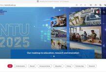 如何找到申请新加坡南洋理工大学的本科课程?