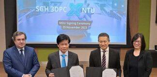 NTU 研究 | 新实验室推动医疗领域的3D打印技术发展