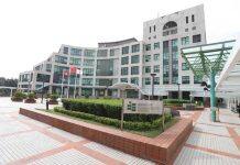 3月9日香港教育大学线上招生说明会即将启动