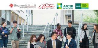 香港岭南大学商学院部分课程延长申请日期至2024年5月31日