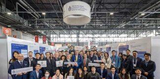 香港科技大学于第四十九届日内瓦国际发明展上创历史佳绩