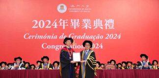 澳门大学颁发卓越教学奖