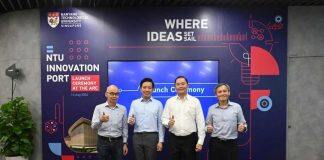 新加坡南洋理工大学创新港启用加速大学与合作伙伴的科研商业化