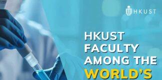 香港科技大学学者荣获斯坦福2024年度顶尖2%科学家殊荣