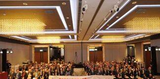 香港教育大学举行30周年校庆教育高峰论坛 聚焦香港教育的未来