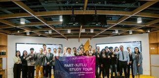 共同探讨面向未来的商业解决方案:皇家墨尔本理工大学访学团到访西浦创业家学院