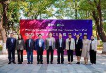 悉尼工商学院完成国际精英商学院协会(AACSB)再认证现场访视