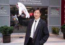 香港理工大学专业进修学院面向内地生首次推出三门全新硕士课程