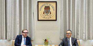 英国巴斯大学代表团访澳门大学