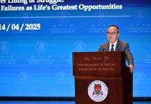 新东方创始人俞敏洪于澳门大学谈人生逆境与机遇