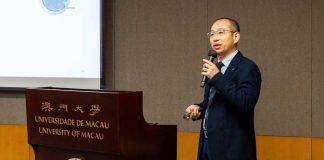 澳门大学学子谈用纳米通道感测器精准检测有毒物质