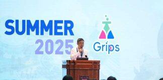 2025年青年科学家长三角国际科研项目(Grips)闭幕