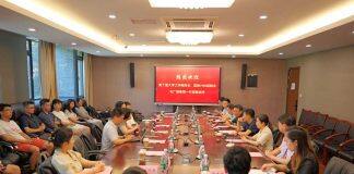 爱丁堡大学工学院院长、南大匡亚明学院校友毛广照一行访问南京大学