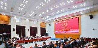 2025年中越反腐败学术研讨会在武汉大学举行